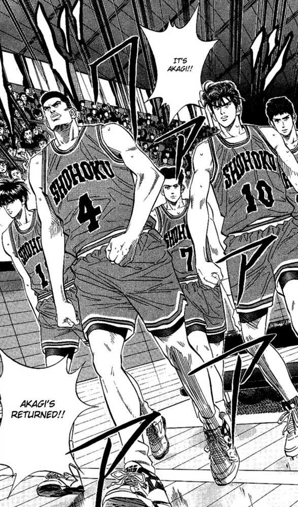 Slam Dunk, Chapter 116 image 05